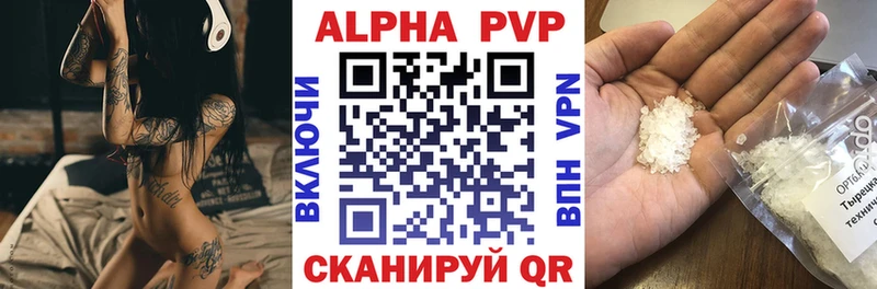 ГАШИШ Назарово