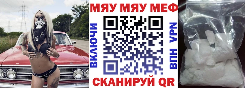 Магазины продажи наркотиков Назарово Марихуана  Кокаин  A-PVP  Мефедрон  ГАШИШ 