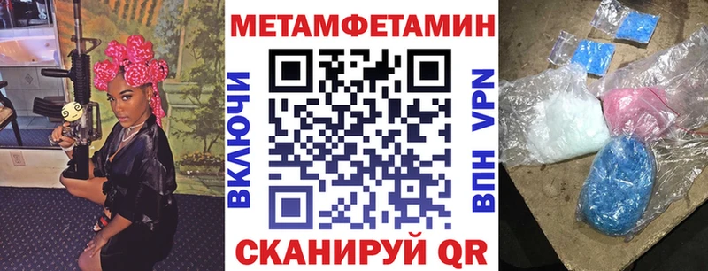 Amphetamine VHQ Назарово