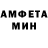 Метадон кристалл Kos Joh