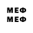 Метамфетамин витя blooodx_