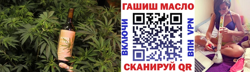 Canna-Cookies конопля  shop какой сайт  Назарово  как найти закладки 