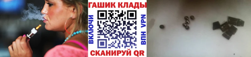 Гашиш индика сатива  где можно купить   Назарово 