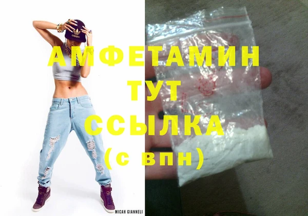 кокаин перу Строитель