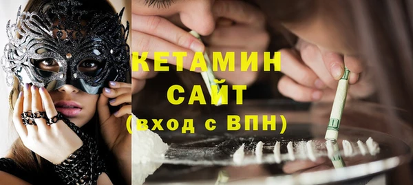 кокаин перу Строитель