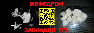 прущие крисы Дубна