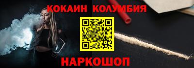 мет Донской