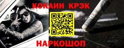 мет Донской
