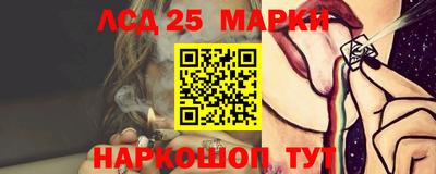 мет Донской