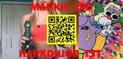 мет Донской