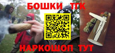 прущие крисы Дубна
