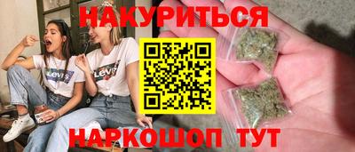 прущие крисы Дубна