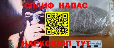 COCAINE Донецк