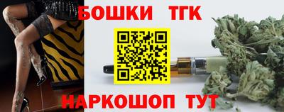 мдма Отрадное