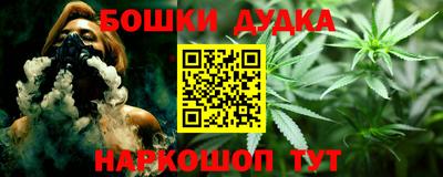прущие крисы Дубна