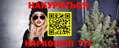 мет Донской