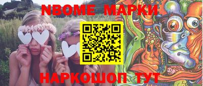 мет Донской