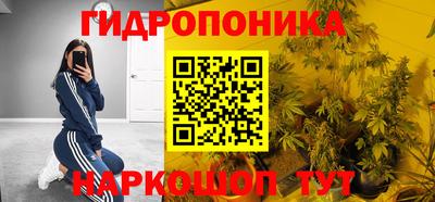 COCAINE Донецк