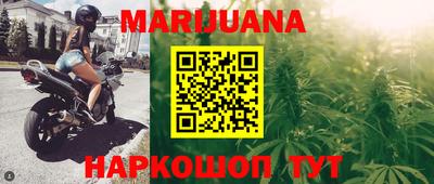 прущие крисы Дубна