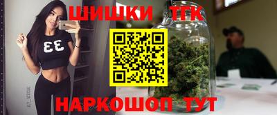 COCAINE Донецк