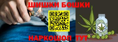 COCAINE Донецк