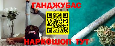 мет Донской