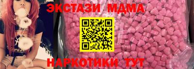 мет Донской