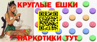 COCAINE Донецк