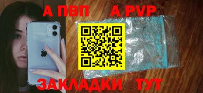 мет Донской