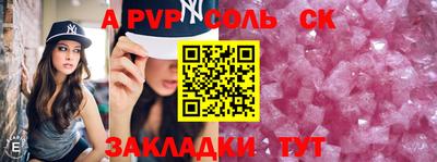 мет Донской