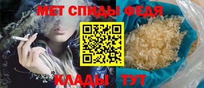 прущие крисы Дубна