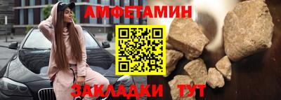 прущие крисы Дубна