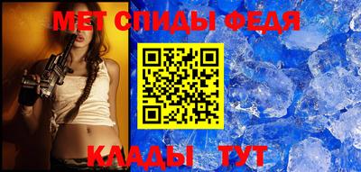 COCAINE Донецк