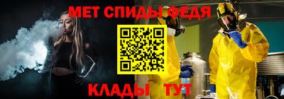 COCAINE Донецк