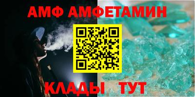 мет Донской