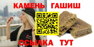 COCAINE Донецк