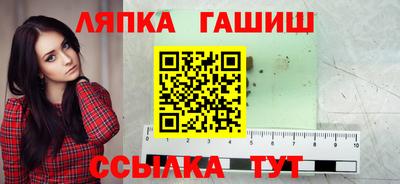 мет Донской