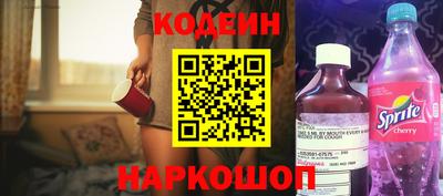 мет Донской