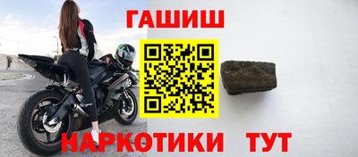 COCAINE Донецк