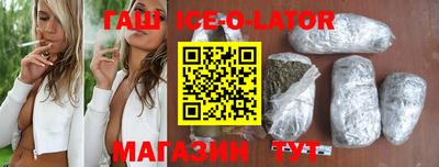 ГАЛЛЮЦИНОГЕННЫЕ ГРИБЫ Павлово
