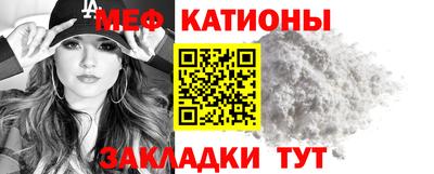 мет Донской