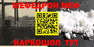 прущие крисы Дубна