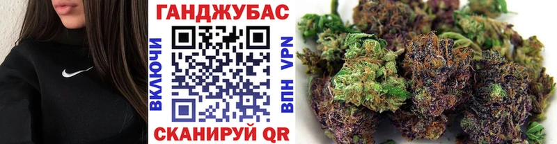 Каннабис SATIVA & INDICA  продажа наркотиков  Назарово 